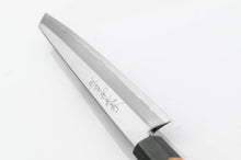 Load image into Gallery viewer, Ichimonji  White Steel #1 Montanren Yanagiba Knife ( Kiritsuke Type )
