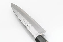 Image de chargement dans la visionneuse de la galerie, Stainless Steel forge welded Japanese Sushi Knife

