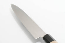 Load image into Gallery viewer, 240mm-330mm Yanagi Knife
