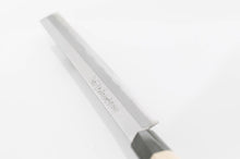 Image de chargement dans la visionneuse de la galerie, Aogami 2 Carbon Steel Takohiki Sashimi Knife
