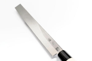 Blue Steel 2 Aokami Sashimi Knife