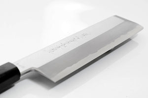 Aogami 1 Forge Welded Carbon Steel Kitchen Knife