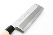 Load image into Gallery viewer, Blue Steel #2 Hongasumi Usuba Knife ( Edo Type )
