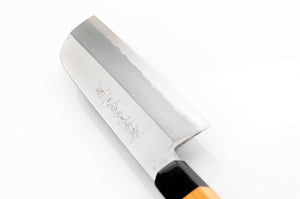 Blue Steel #1 Montanren Usuba Knife ( Kamagata Type )