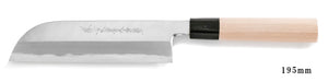 Blue Steel Hongasumi Kama Usuba Knife left-hander 195mm