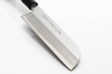 Load image into Gallery viewer, Blue Steel #2 Hongasumi Usuba Knife ( Kamagata Type )
