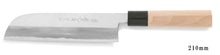 Load image into Gallery viewer, White Steel Kasumi Kama Usuba Knife left-hander 210mm
