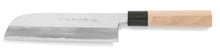 Load image into Gallery viewer, White Steel Kasumi Kama Usuba Knife left-hander 210mm

