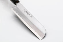 Load image into Gallery viewer, White Steel #1 Montanren Usuba Knife ( Kamagata Type )
