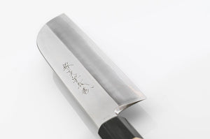 VG-10 Stainless Steel Hongasumi Usuba Knife ( Kamagata Type )