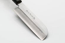Load image into Gallery viewer, VG-10 Stainless Steel Hongasumi Usuba Knife ( Kamagata Type )
