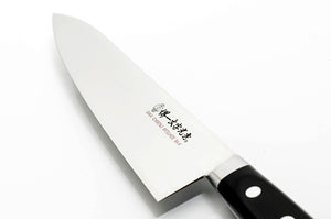 Ichimonji AUS-8 Gyuto Chef Knife