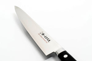 Ichimonji AUS-8 Sujihiki Knife