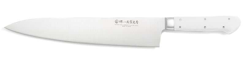 Sweden stainless Steel Custom Marbled Handle Gyuto(Chef Knife)300mm