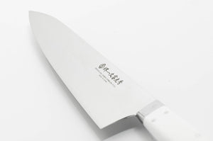 Swedish Stainless Steel Gyuto Chef Knife with White Marble Handle