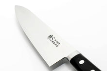 Load image into Gallery viewer, G-Line VG-1 Gyuto Chef Knife
