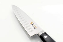 Load image into Gallery viewer, G-Line VG-1 Petty Knife ( Granton Edge )
