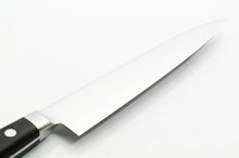 Load image into Gallery viewer, G-Line VG-1 Petty Knife
