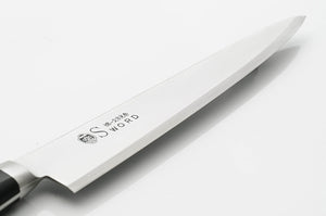 G-Line VG-1 Sujihiki Knife ( Single Edge )