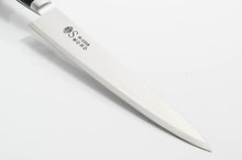 Load image into Gallery viewer, G-Line VG-1 Sujihiki Knife ( Single Edge )
