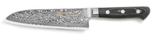 Load image into Gallery viewer, Kirameki powder metallurgy steel damascus santoku knife
