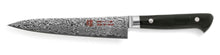 Image de chargement dans la visionneuse de la galerie, Powdered High speed Stainless Damascus Petty Knife 150mm
