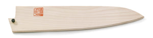 Wooden Saya For Gyuto(Chef Knife) 210mm