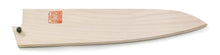 Carica immagine in Gallery Viewer, Wooden Saya For Gyuto(Chef Knife)  300mm
