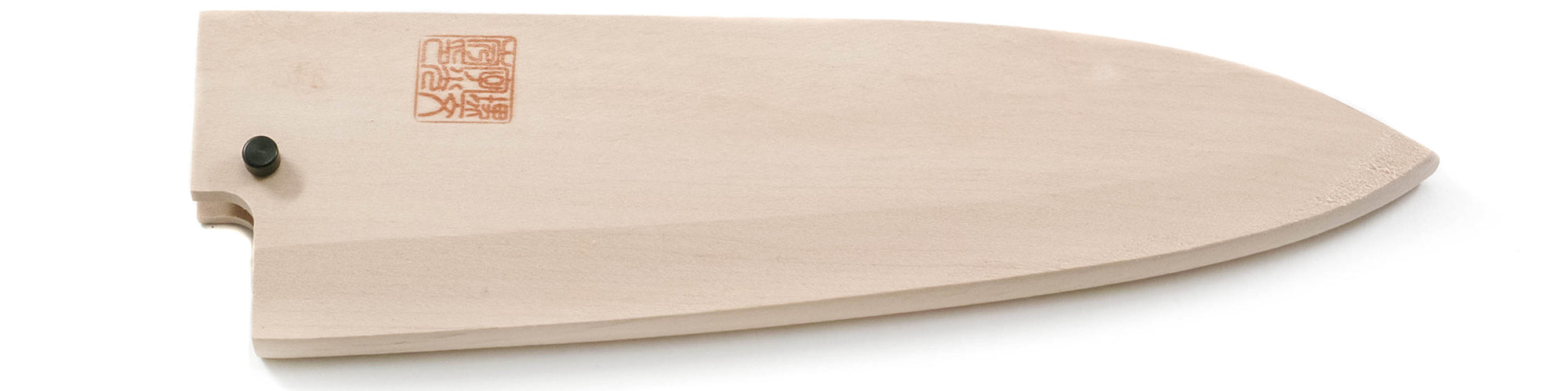 Wooden Saya For Deba – SAKAI ICHIMONJI MITSUHIDE
