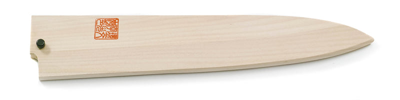 Wooden Saya for Mioroshi Deba Knife 300mm