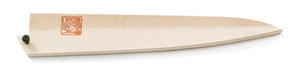 Wooden Saya For Sujihiki(Slicer) 240mm
