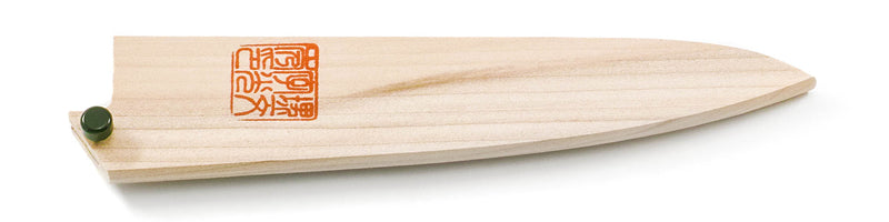 Wooden Saya For Petty Knife 120mm
