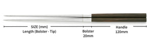 Rounded Ebony Handle Chopsticks 120 - 210mm