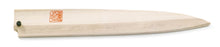 Carica immagine in Gallery Viewer, Fodero in legno per coltello Fugubiki
