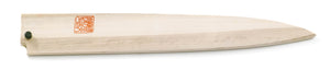 Fodero in legno per coltello Fugubiki