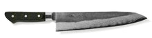 Image de chargement dans la visionneuse de la galerie, Ichimonji Ikazuchi VG-10 Forge Welding Damascus Gyuto(Chef Knife) 270mm
